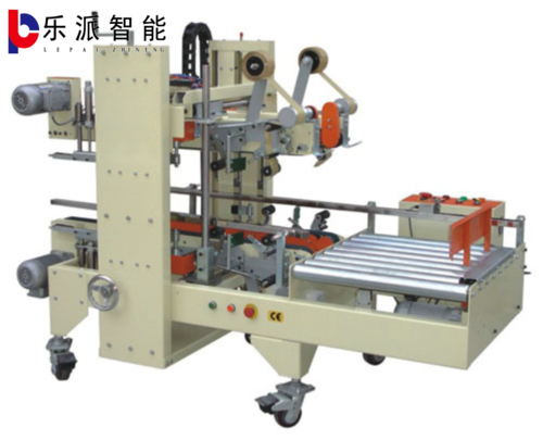 全自动角边封箱机