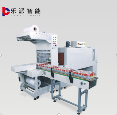 全自动袖口式包装机