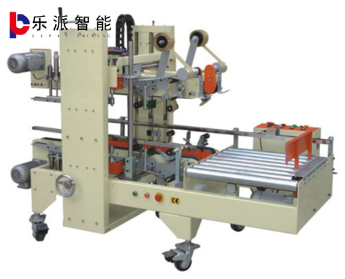 半自动角边封箱机